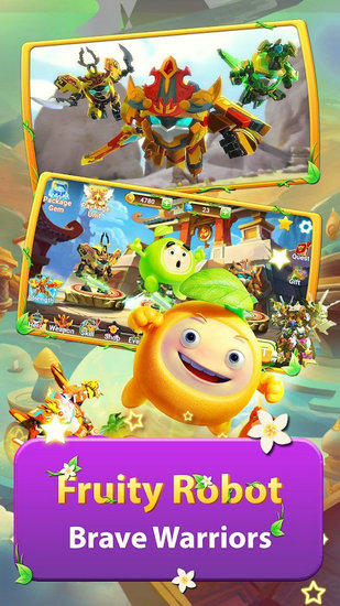 超级金属英雄2无限金币钻石版