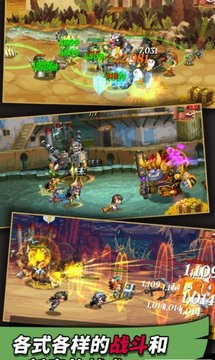 消失的勇士安卓版