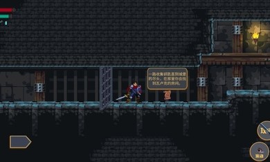 瓦卢克城堡汉化版