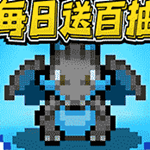 天天驯兽师无限钻石版