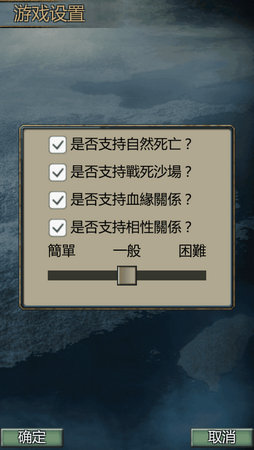 英雄的黎明无限金币版
