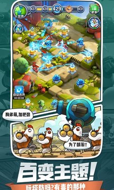 小兵别嚣张无限金币钻石版2022