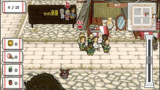 暴走的哲学家安卓版