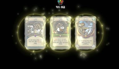 鼠之城邦中文版