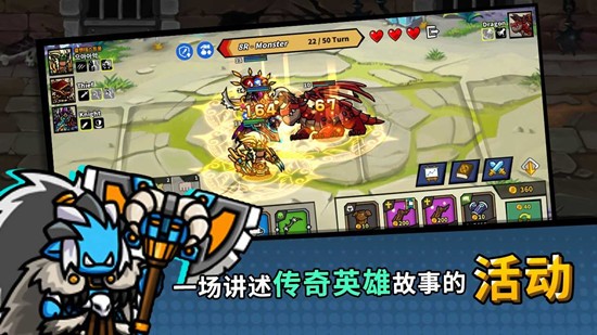 今天也来一场无限金币版