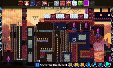 崩溃制造免付费版