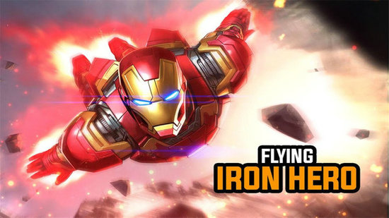 超级钢铁英雄无限金币版