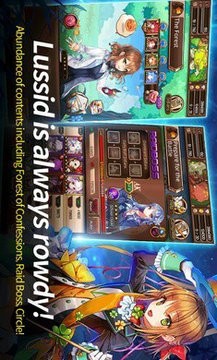 席德的故事最新手机版