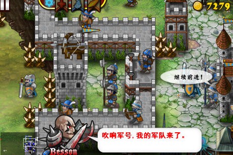 要塞围城最新版