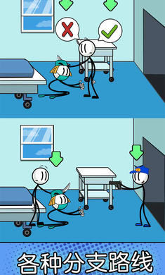 火柴人神逃脱解锁完整版