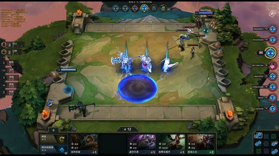 云顶之弈苹果版