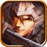 傲视天下安卓正版