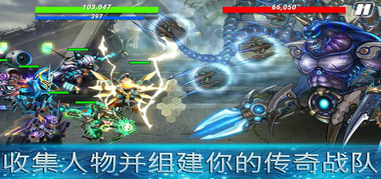 英雄无限高级版完整版