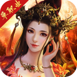 血饮天下单职业GM版