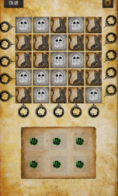 克莱尔日记游戏