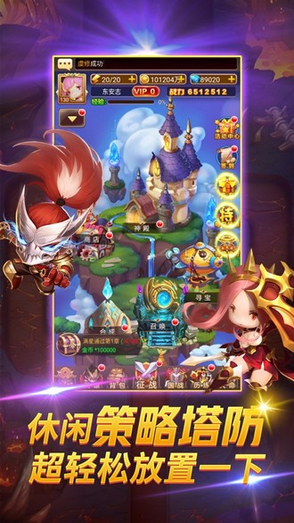 深夜奥马哈游戏