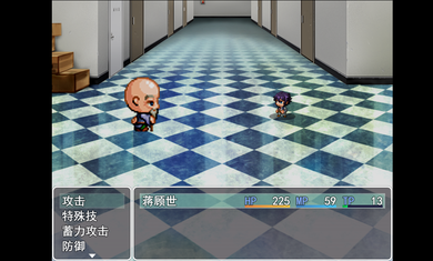 启程无限金币版