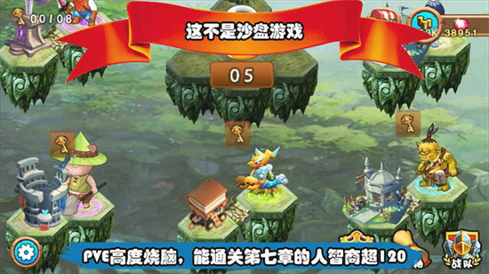 召唤与合成最新版