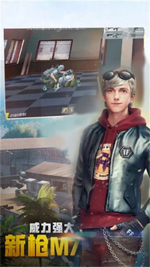 勇者阿信游戏最新版