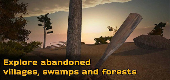 世界末日后的生存游戏手机版