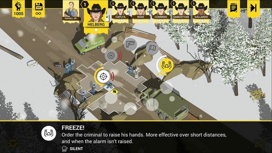 反叛警察无限金钱版