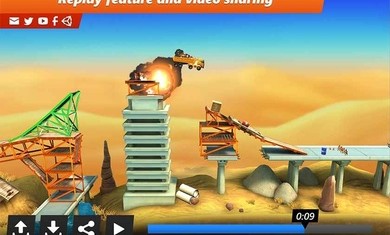 飞跃桥梁无限货币版