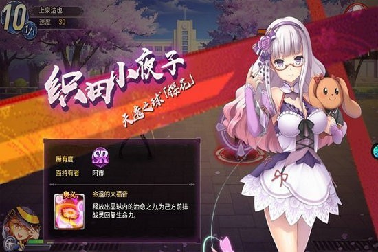 风暴之锤ol手游官方版