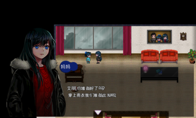 深海少女爱丽的故事汉化版