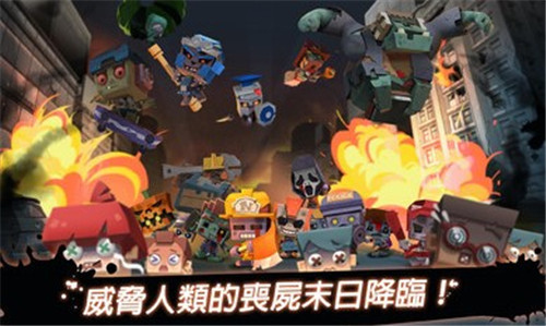 丧尸投放者中文版