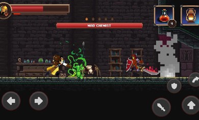 致命的行军骑士之剑无敌版