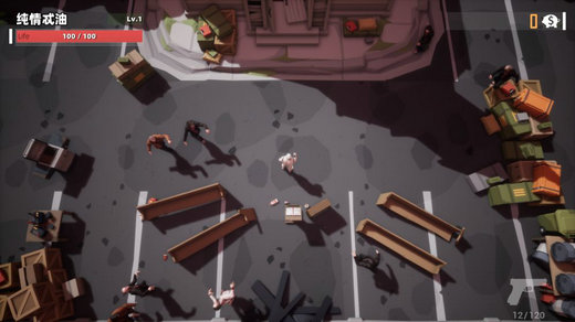 僵尸都是提款机安卓版