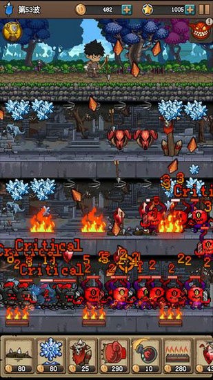 地牢防御X安卓版