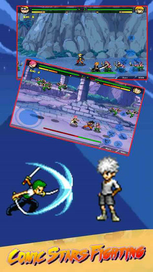 动漫大乱斗游戏