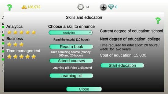 商业策略2中文版