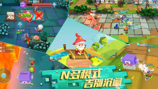 小小英雄下载游戏无限英雄币