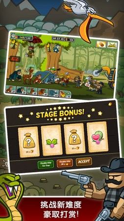森林防御战猴子传奇2中文版