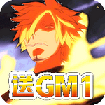 霸气英雄无限钻石版