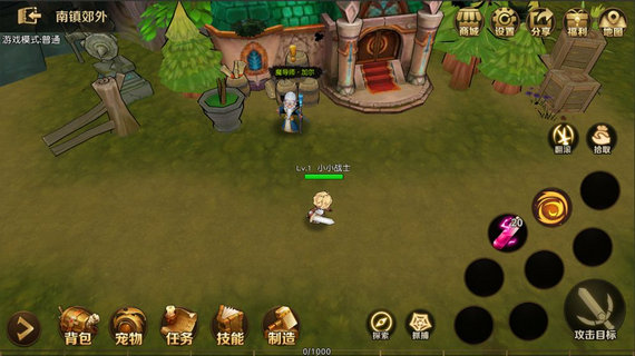 危境圣光传说无限钻石版