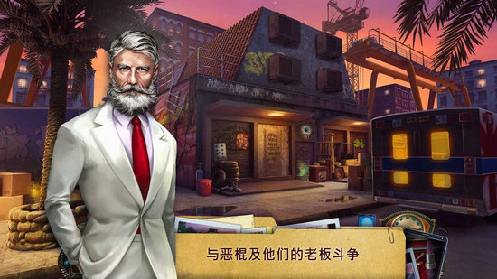 家族之谜有毒的承诺游戏