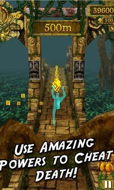 神庙逃亡内购破解版