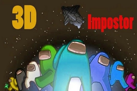 我们之中3d中文版