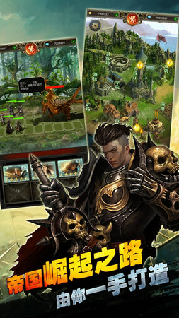 死亡阴影3手机中文版