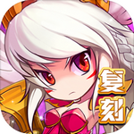 怪物X联盟无限钻石版