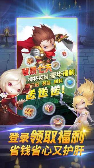 深夜奥马哈游戏