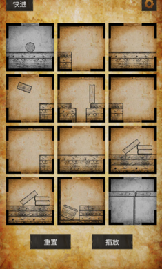 克莱尔日记游戏