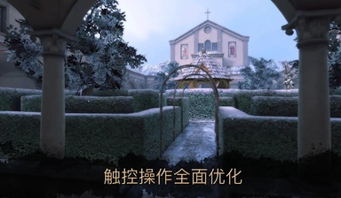 达芬奇密室2免付费版