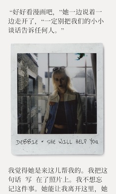 非记忆免费完整版