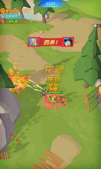 暴走弓箭手游戏