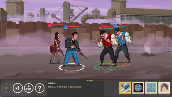 地盘之争无限金币版