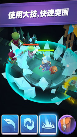 格子征战无限钥匙版